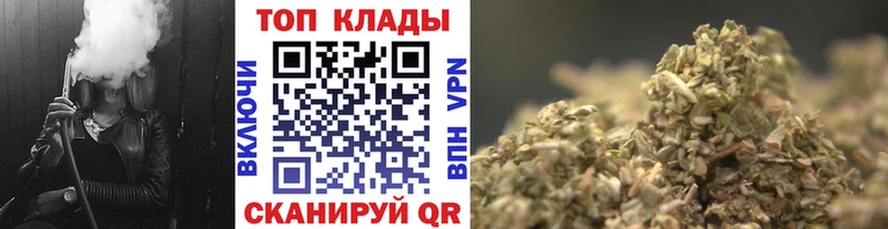 Как найти наркотики Удачный Амфетамин  МЕФ 