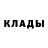 Первитин пудра B.I.B. Official