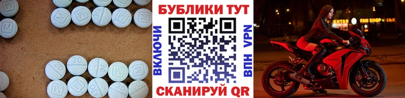 наркошоп  Удачный  ЭКСТАЗИ Philipp Plein 