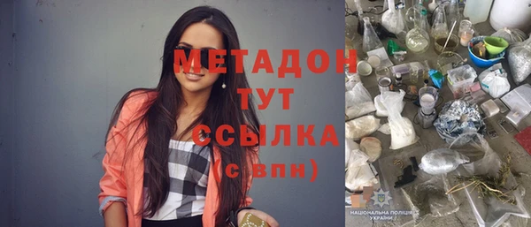 прущий лед Куйбышев