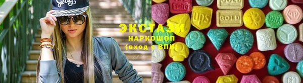 кокаин колумбия Лагань