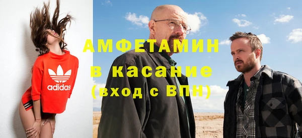 прущий лед Куйбышев