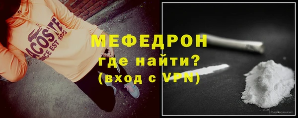 винт Кукмор
