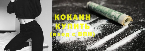 мет Лабытнанги