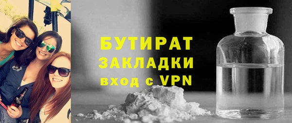винт Кукмор