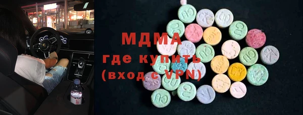 винт Кукмор