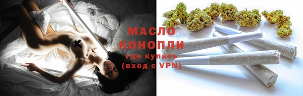 кокаин колумбия Лагань