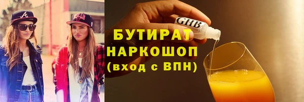 кокаин колумбия Лагань