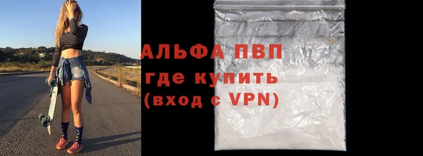 мет Лабытнанги