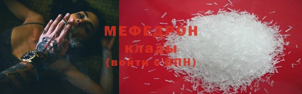 кокаин колумбия Лагань