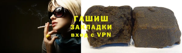 экстази Кулебаки
