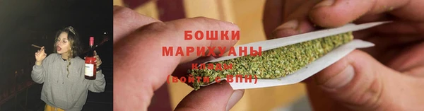 мет Лабытнанги