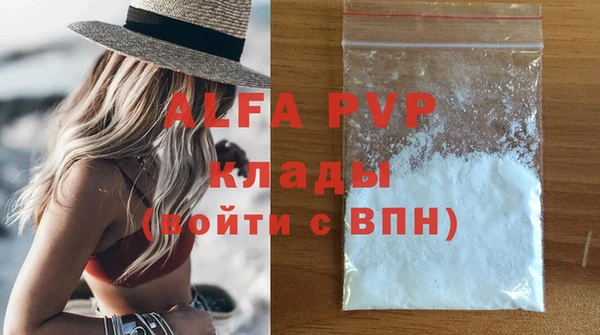 кокаин колумбия Лагань