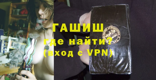 прущий лед Куйбышев