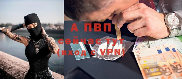 винт Кукмор