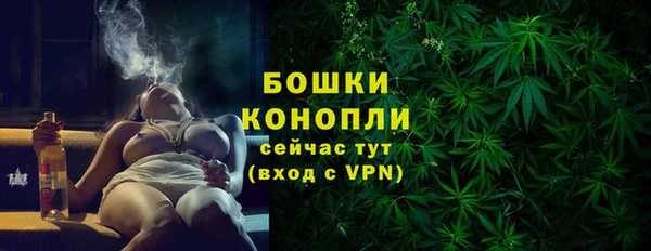 кокаин колумбия Лагань