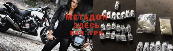 экстази Кулебаки