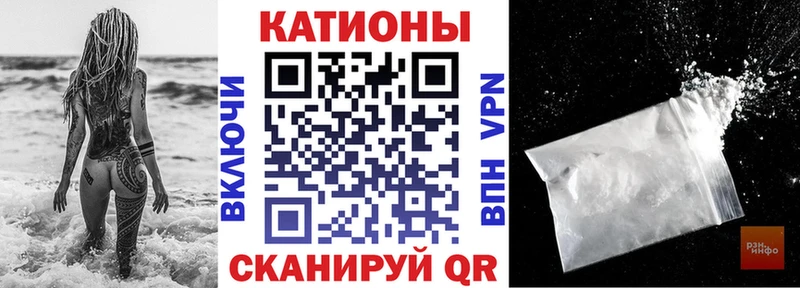 Мефедрон кристаллы  Удачный 