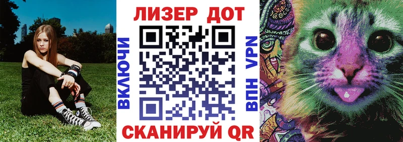 Марки 25I-NBOMe 1500мкг  где купить наркоту  shop какой сайт  Удачный 