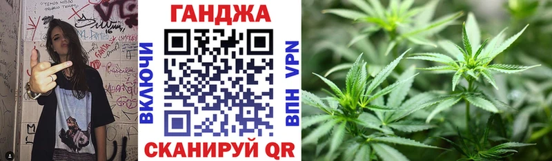 цена наркотик  Удачный  Каннабис индика 